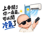 884522321