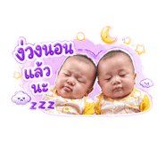 884523268