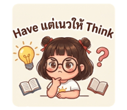 884523498