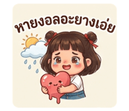 884523499