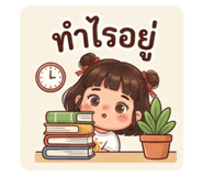 884523500