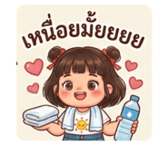 884523502