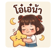 884523507
