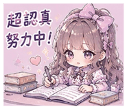 884523642