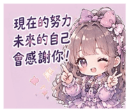 884523643
