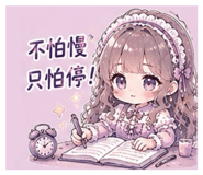 884523644