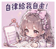 884523648
