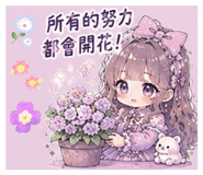 884523660