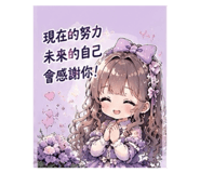 884523663