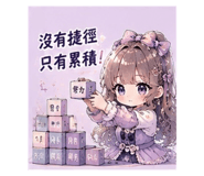 884523668
