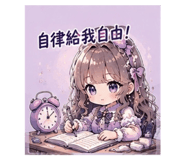 884523669