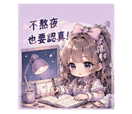 884523671