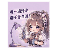 884523672