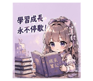 884523674