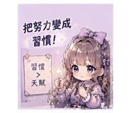 884523675