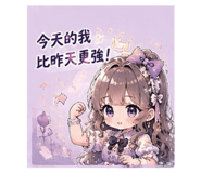 884523676
