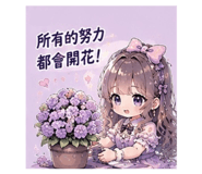 884523680