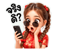 884524836