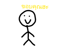 884529869