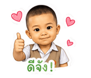 884529930