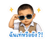 884529937