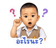 884529940