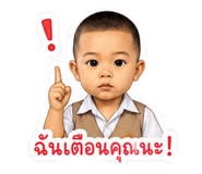 884529942