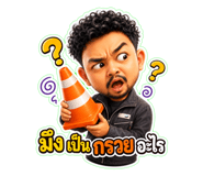 884532788