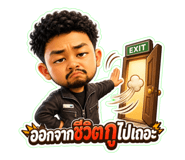 884532795