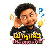884532796