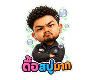 884532806