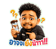 884532807