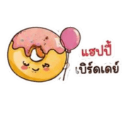 884532942