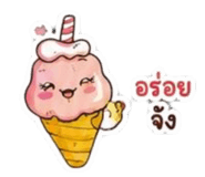 884532945