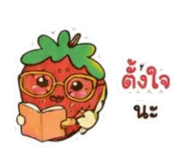 884532946