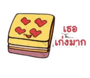 884532953