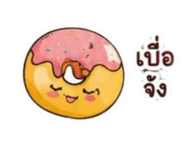 884532955