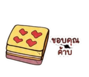 884532967