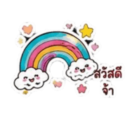 884532975