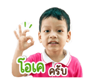 884534385