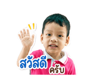 884534386