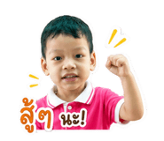 884534387