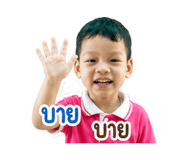 884534388