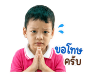 884534389