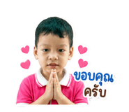884534390