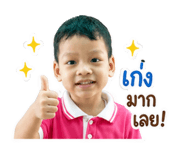 884534391