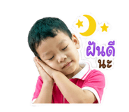 884534394