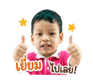 884534397