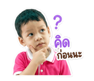 884534399