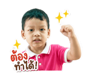 884534400